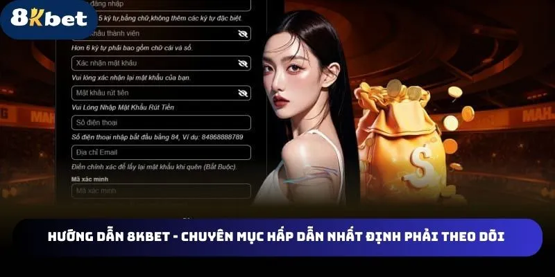 33win69 NE Điện Tử