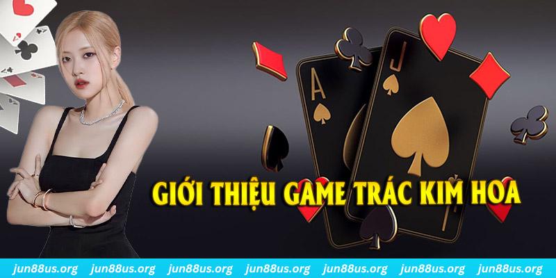 33win69 how to win baccarat
